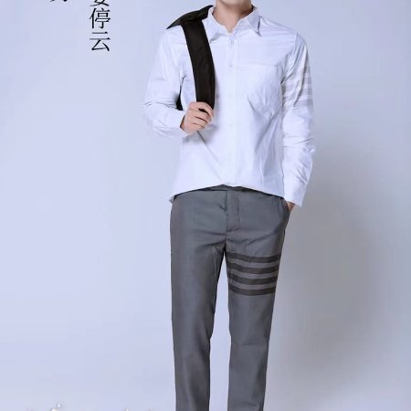Ai Zai Xing Guang Yun Luo Shi ()