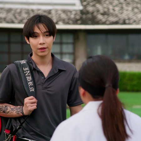 The Heart Killers (2024)