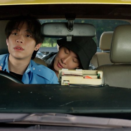 The Heart Killers (2024)