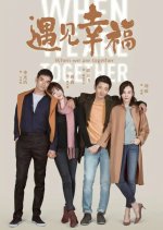 When We Are Together Chinese Drama photo