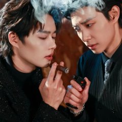 Royal Highness Princess Chinese Drama photo