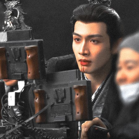 The Blossoming Love (2025)