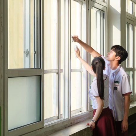 You Are the Apple of My Eye (2024)