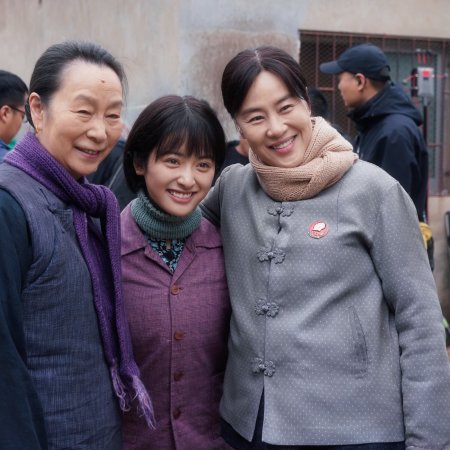 Six Sisters (2025)