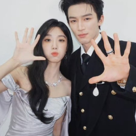Perfect Match (2025)