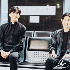 The Guest Korean Drama photo