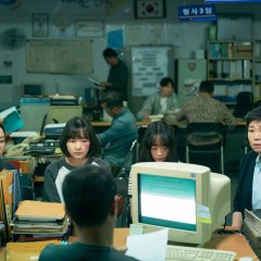 No Heaven, but Love. Korean Movie photo