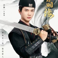 An Indelible Destiny Chinese Drama photo