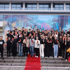 Yao Xiang Gu Chinese Movie photo