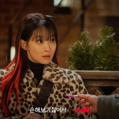 Shin Min Ah photo