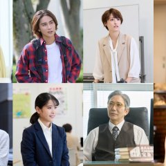 Rikon Koya Japanese Drama photo