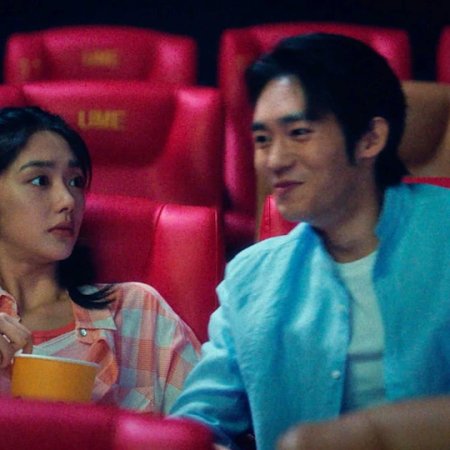 Welcome to My Side (2024)