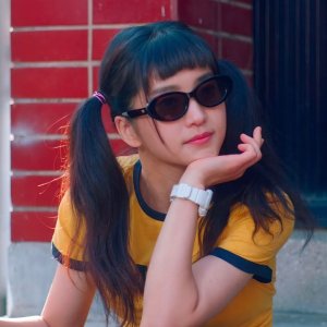 Amie