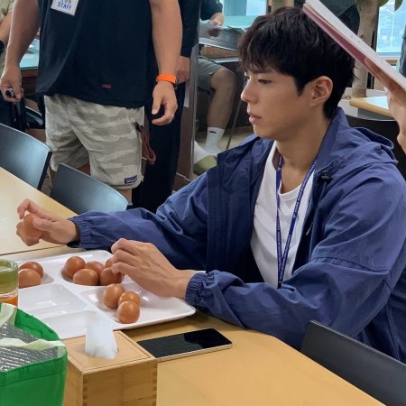 Good Boy (2025)