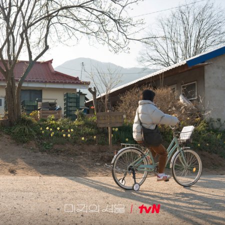 Our Unwritten Seoul (2025)