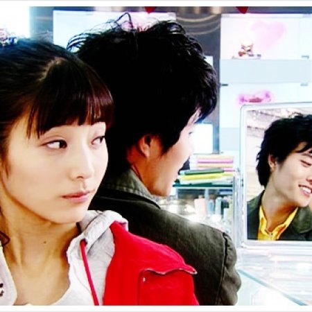 Delightful Girl, Choon Hyang (2005)