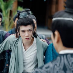 Qingchuan's Veil of Vengeance Chinese Drama photo