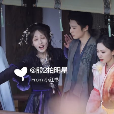 Live Long and Prosper ()