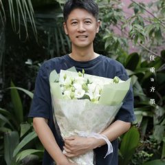 Light the Dark Chinese Drama photo