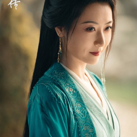 Legend of Zang Hai (2025)