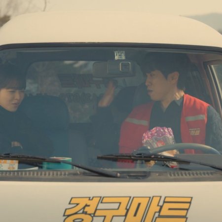 Our Unwritten Seoul (2025)