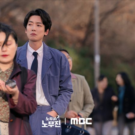Oh My Ghost Clients (2025)