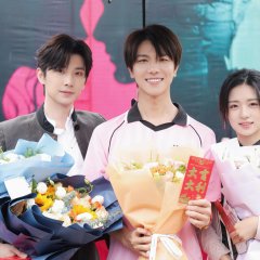 Gou Jin Wen Zhu Ni Chinese Drama(2025) photo