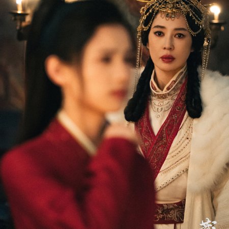 Legend of Zang Hai (2025)