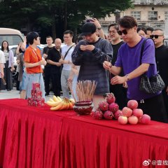 Jin Ren Bu Jian Gu Shi Yue Chinese Drama(0000) photo