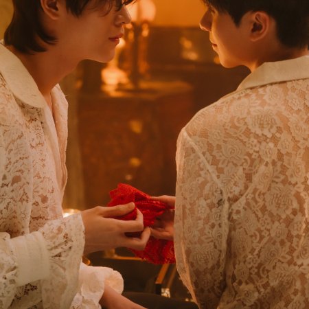 The Next Prince (2025)