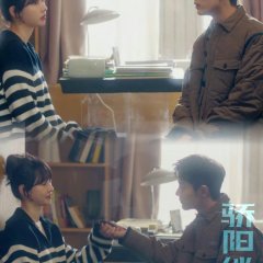 Sunshine by My Side Chinese Drama photo