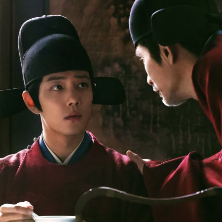 Legend of Zang Hai (2025)