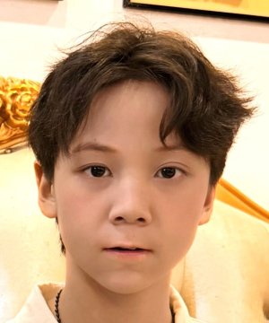 Yu Kun