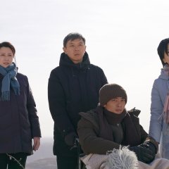 The Lost National Treasure Chinese Drama photo