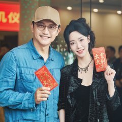 Let Me Out 2 Chinese Movie(0000) photo