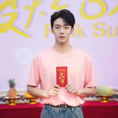 Pink Summer Chinese Drama photo