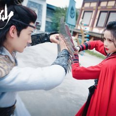 Be Yourself Chinese Drama(2025) photo