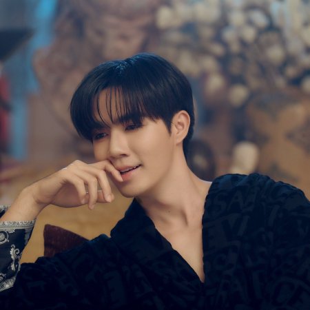The Next Prince (2025)