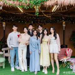 Lian Lian Bu Wang De Wo Men Chinese TV Program photo