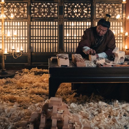 Legend of Zang Hai (2025)