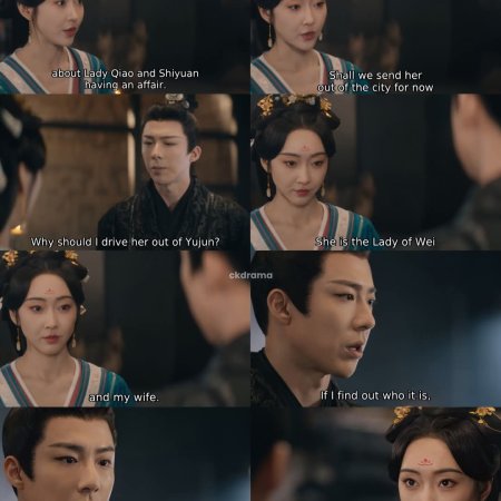 The Prisoner of Beauty (2025)