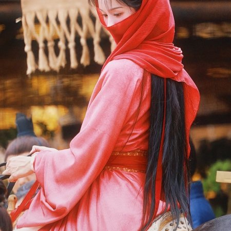 Qiao Chu ()