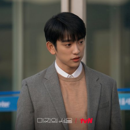Our Unwritten Seoul (2025)