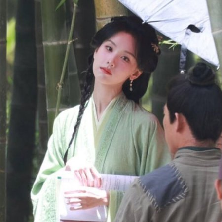 Qiao Chu ()