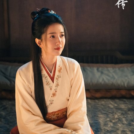 Legend of Zang Hai (2025)