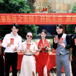 There Are No Thieves in the World (2025)