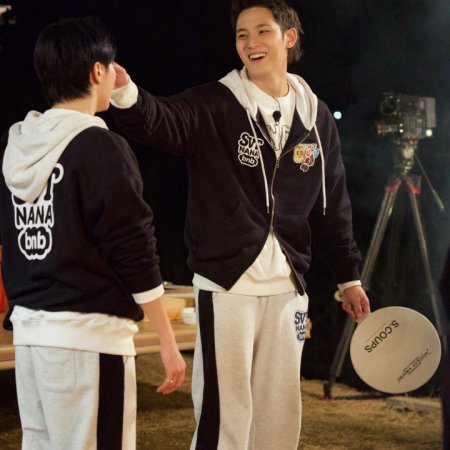Nana bnb with Seventeen (2025)