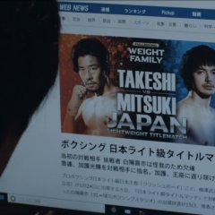 Count 100 Japanese Movie photo