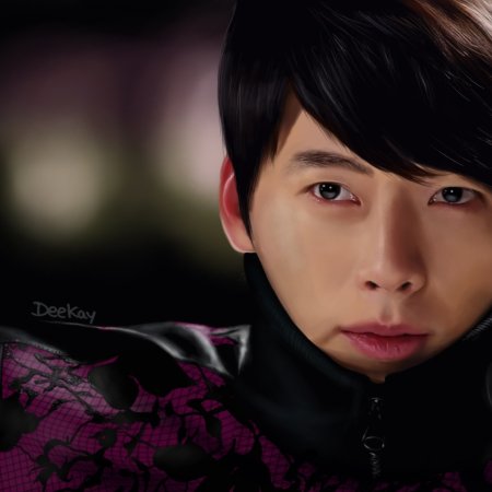 Kamisama no Boto  (2013)