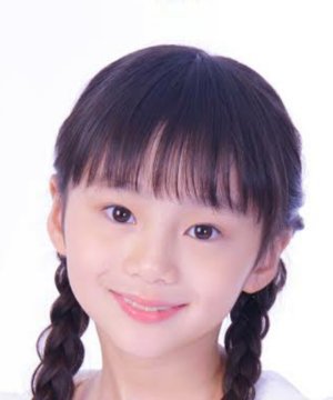 Meisa Kikuchi